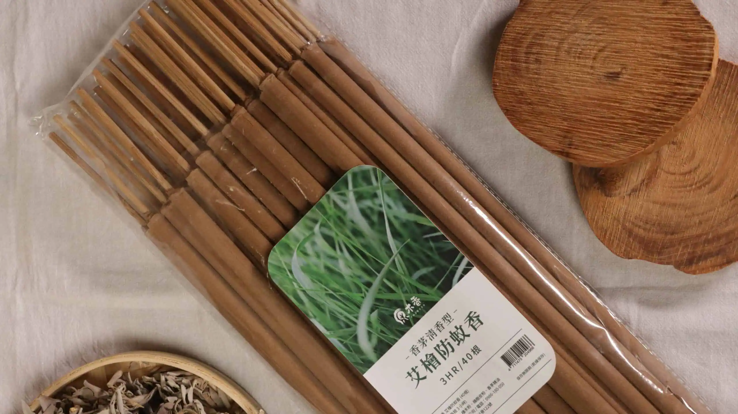 原木香／天然艾草檜木薰香棒